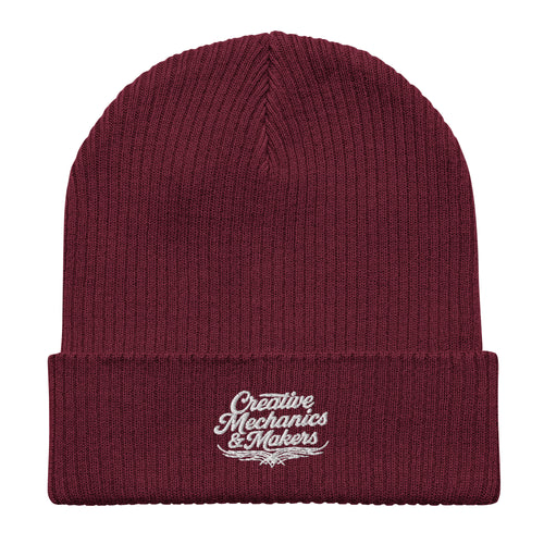 CMM Logo Beanie (White)